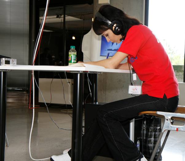 Reception test in progress